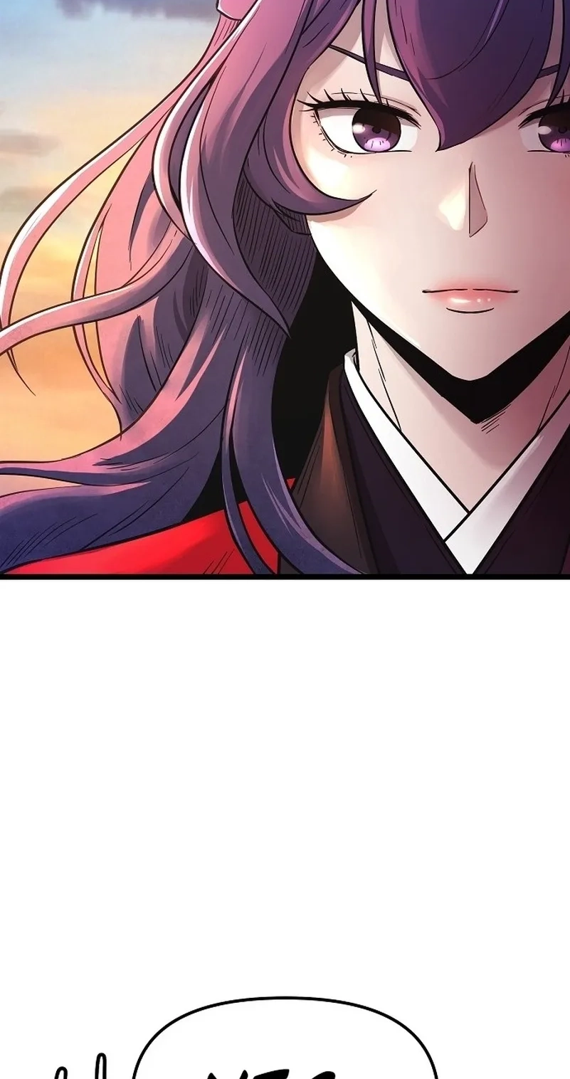 Read Invincible Guard chapter 1 image 127 on Lezhin