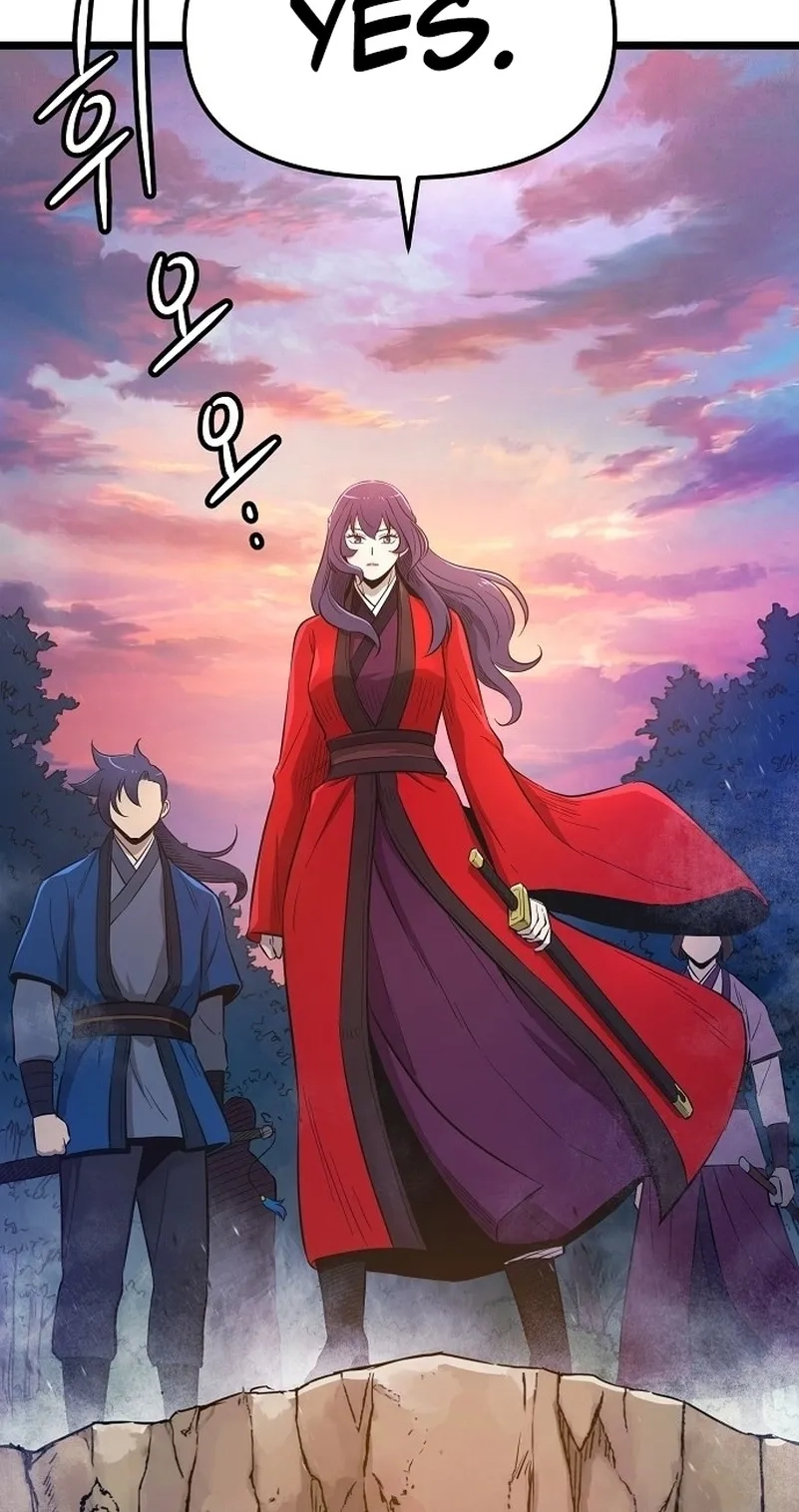 Read Invincible Guard chapter 1 image 128 on Lezhin