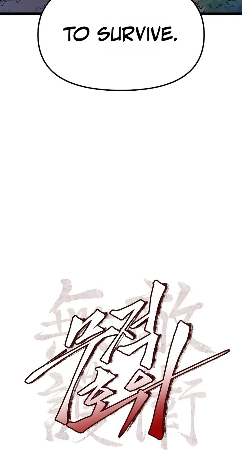 Read Invincible Guard chapter 1 image 131 on Lezhin