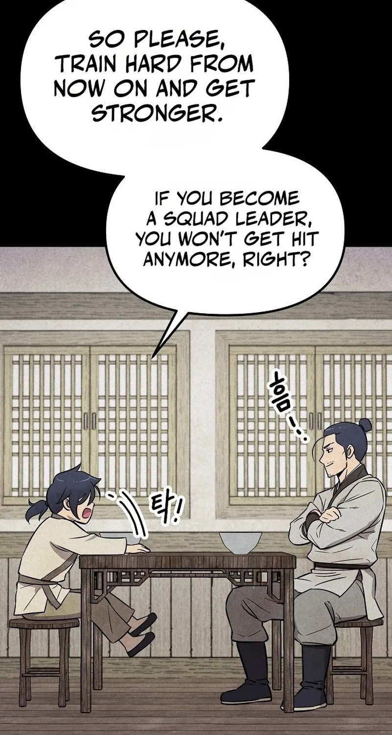 Read Invincible Guard chapter 1 image 15 on Lezhin
