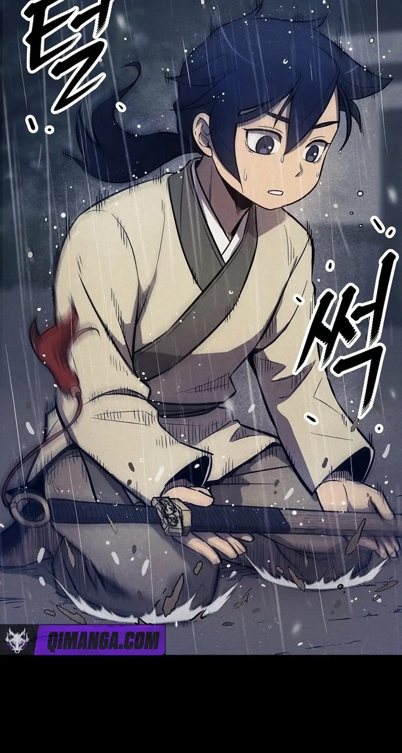 Read Invincible Guard chapter 1 image 27 on Lezhin