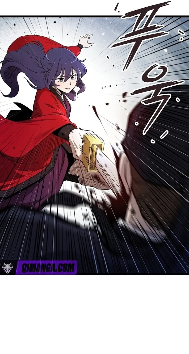 Read Invincible Guard chapter 1 image 48 on Lezhin
