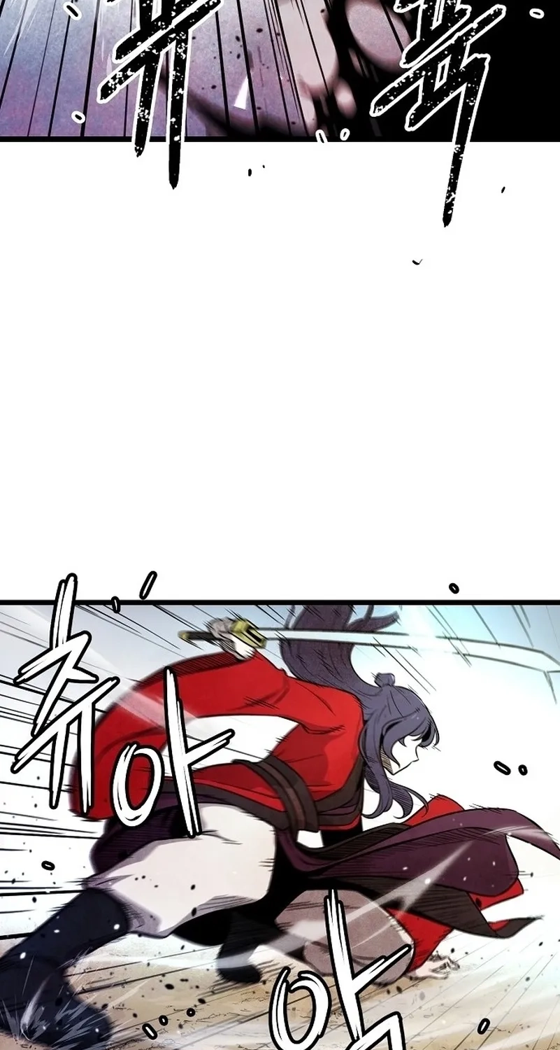 Read Invincible Guard chapter 1 image 52 on Lezhin