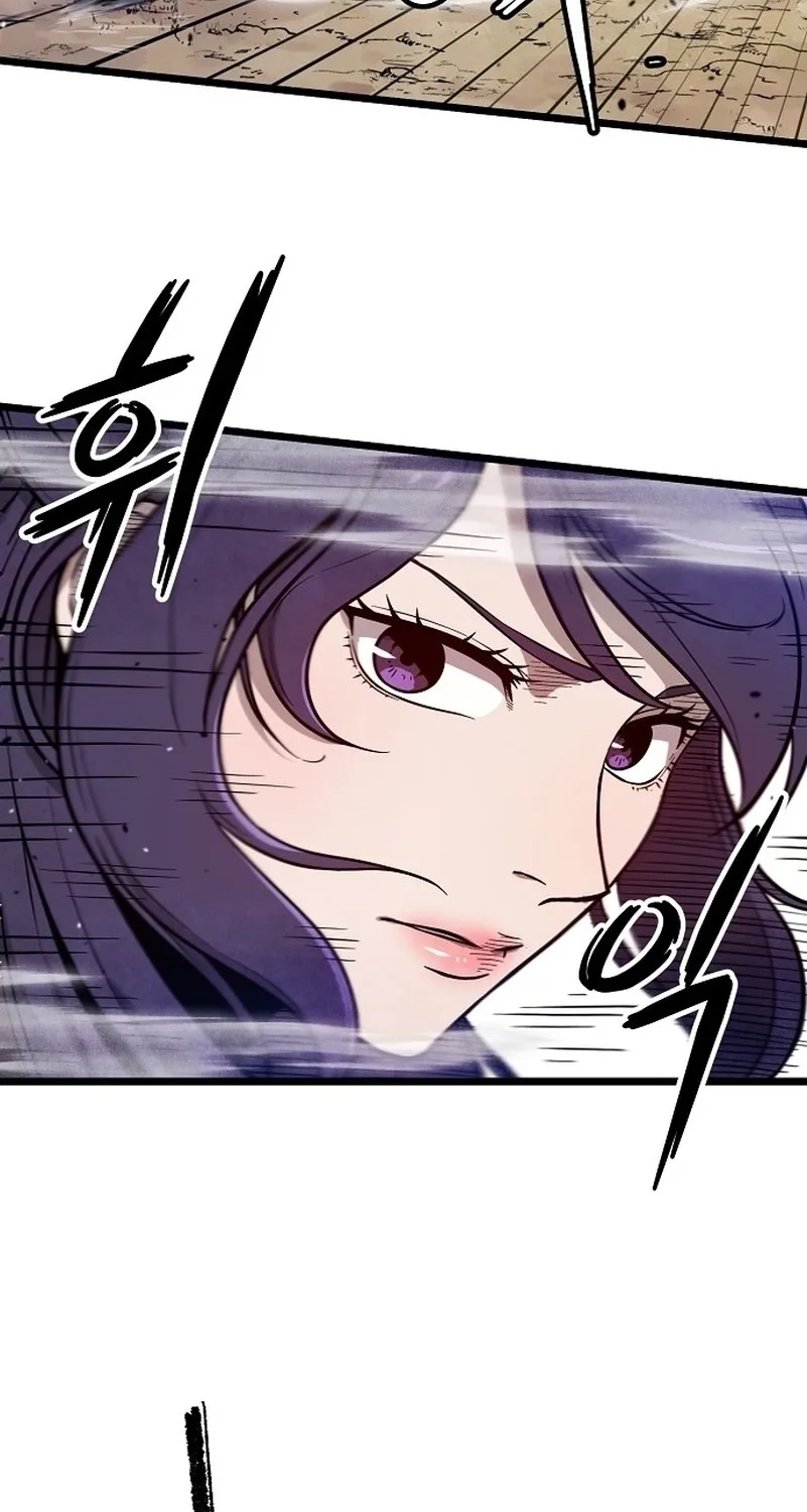 Read Invincible Guard chapter 1 image 53 on Lezhin