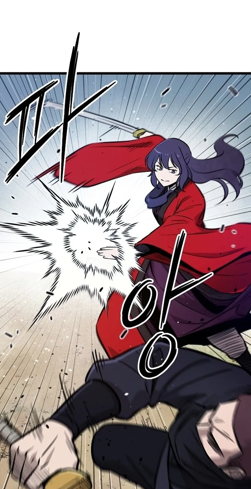Read Invincible Guard chapter 1 image 58 on Lezhin