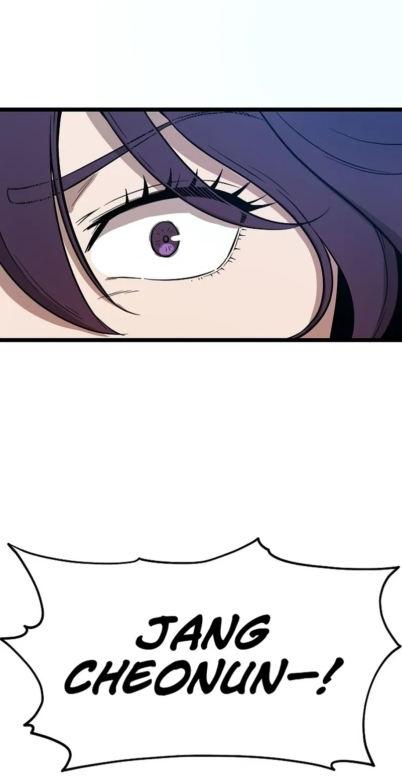 Read Invincible Guard chapter 1 image 60 on Lezhin