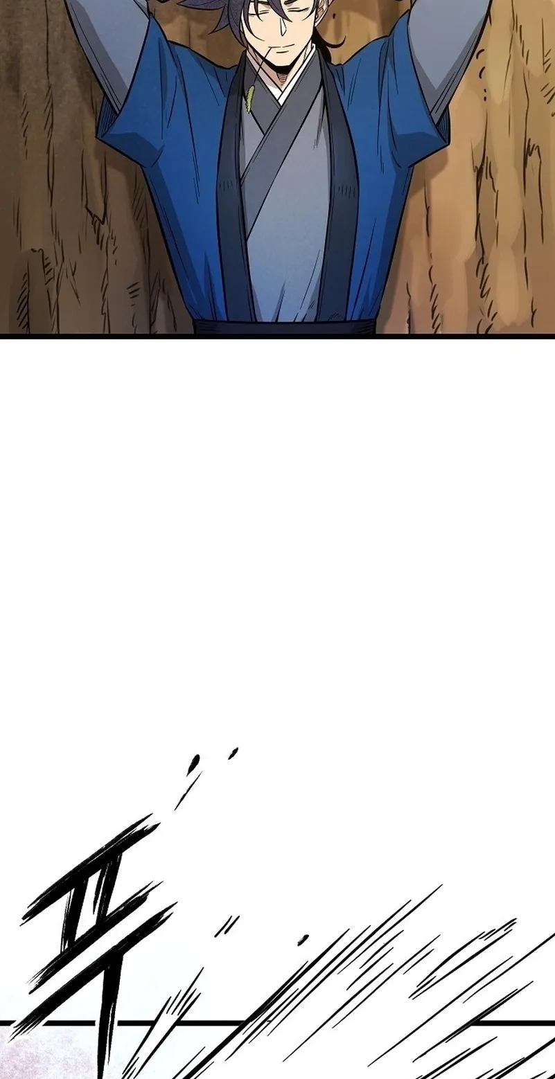 Read Invincible Guard chapter 1 image 62 on Lezhin