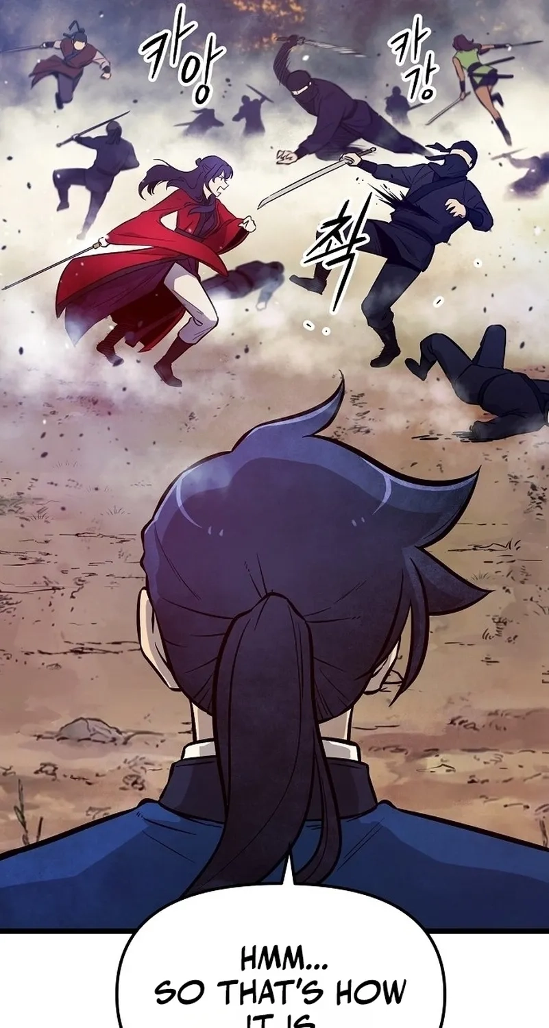 Read Invincible Guard chapter 1 image 67 on Lezhin