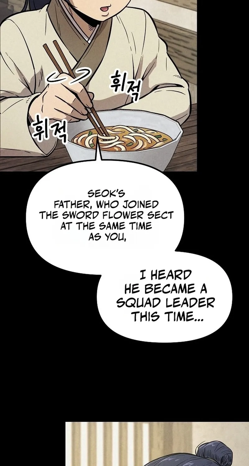 Read Invincible Guard chapter 1 image 7 on Lezhin