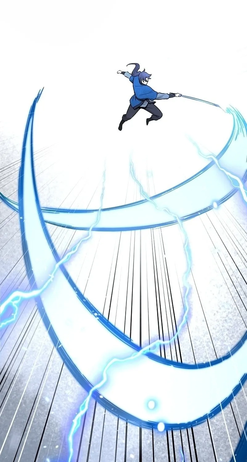 Read Invincible Guard chapter 1 image 74 on Lezhin