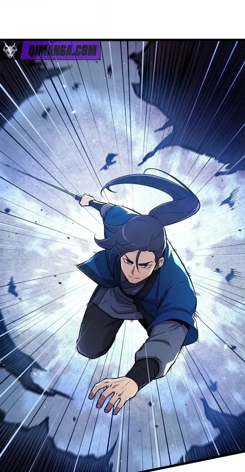 Read Invincible Guard chapter 1 image 79 on Lezhin