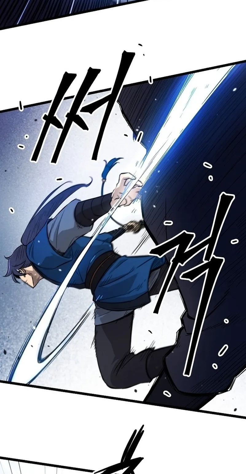Read Invincible Guard chapter 1 image 80 on Lezhin