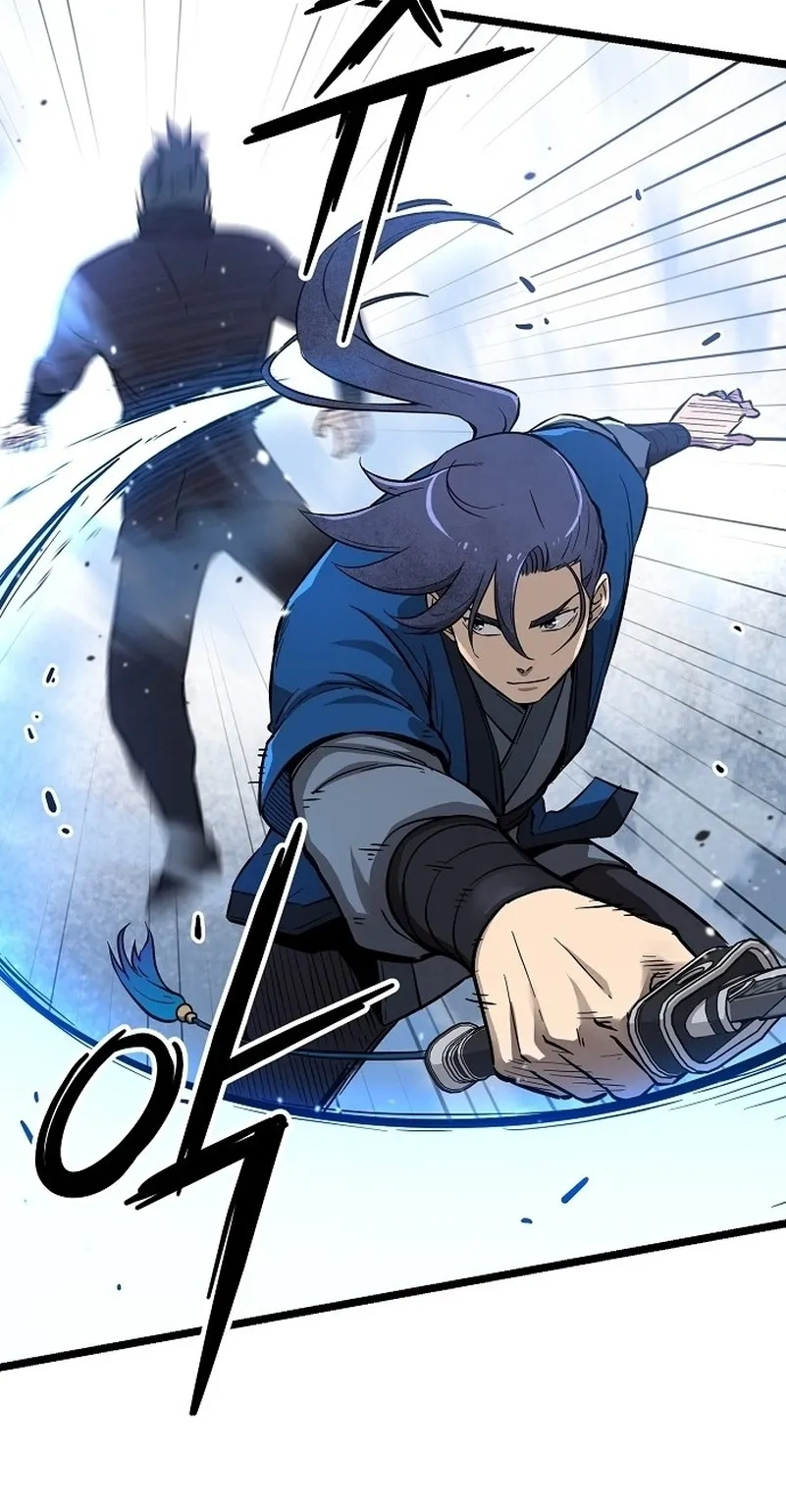 Read Invincible Guard chapter 1 image 81 on Lezhin