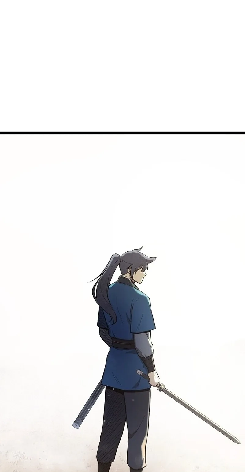 Read Invincible Guard chapter 1 image 83 on Lezhin