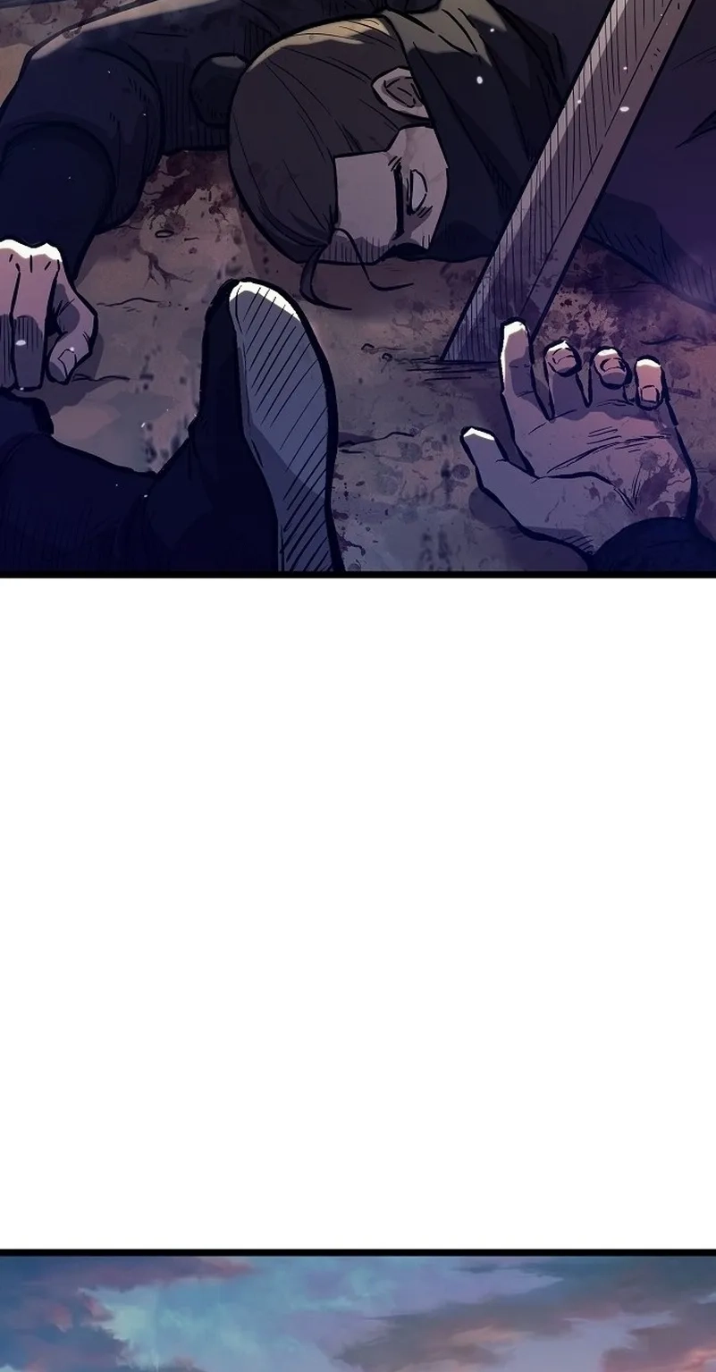 Read Invincible Guard chapter 1 image 85 on Lezhin
