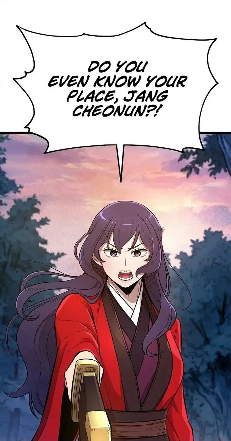 Read Invincible Guard chapter 1 image 89 on Lezhin