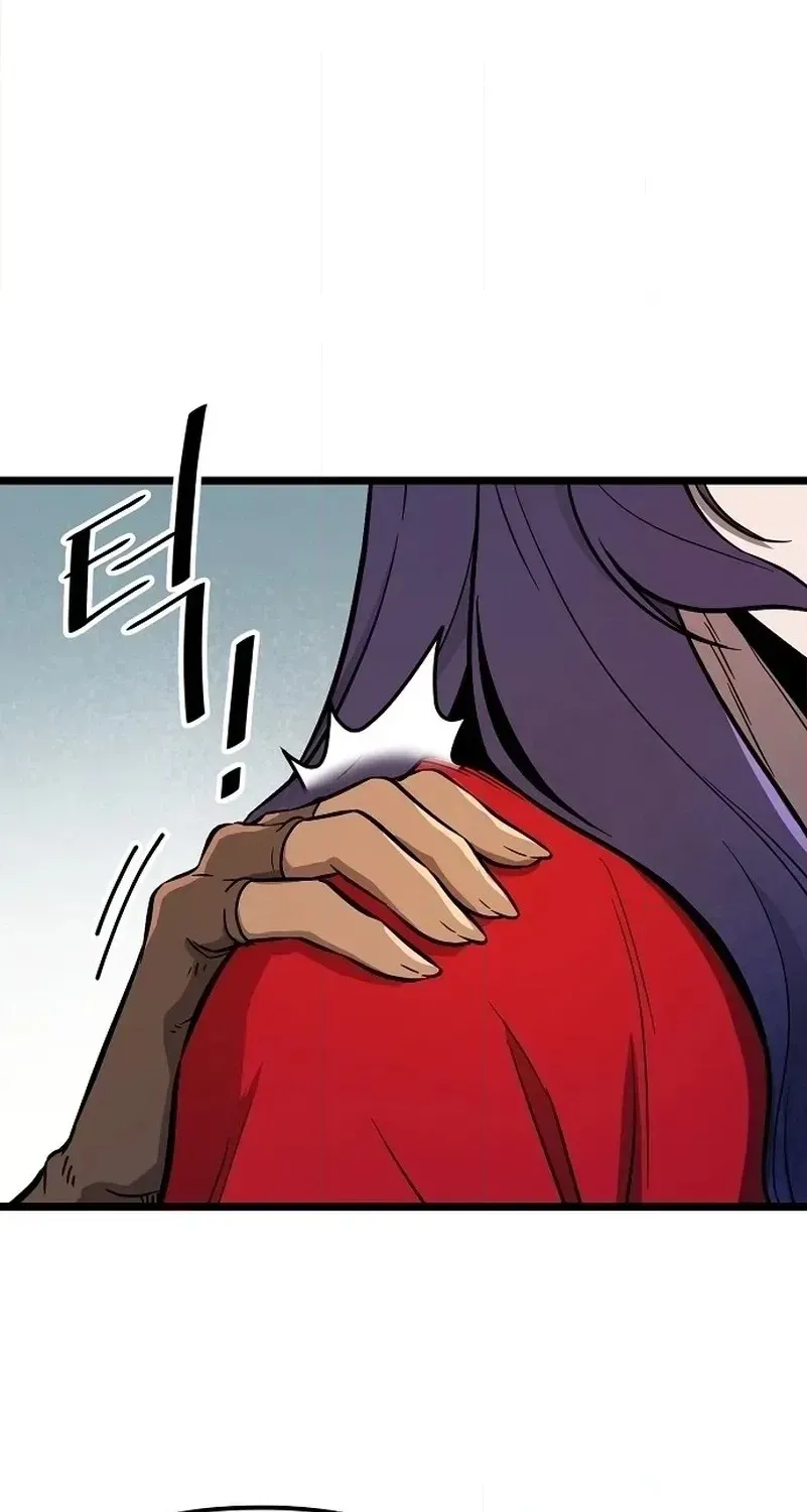 Read Invincible Guard chapter 1 image 99 on Lezhin
