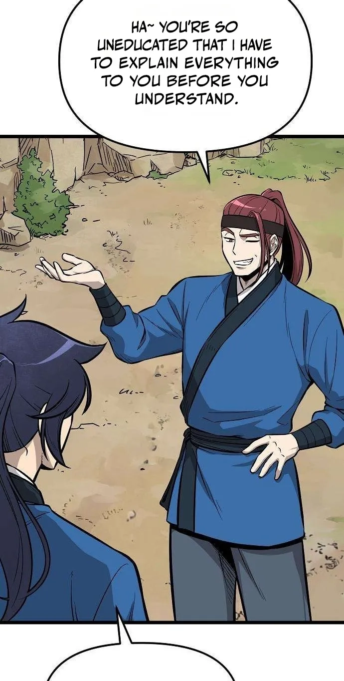 Read Invincible Guard chapter 10 image 108 on Lezhin