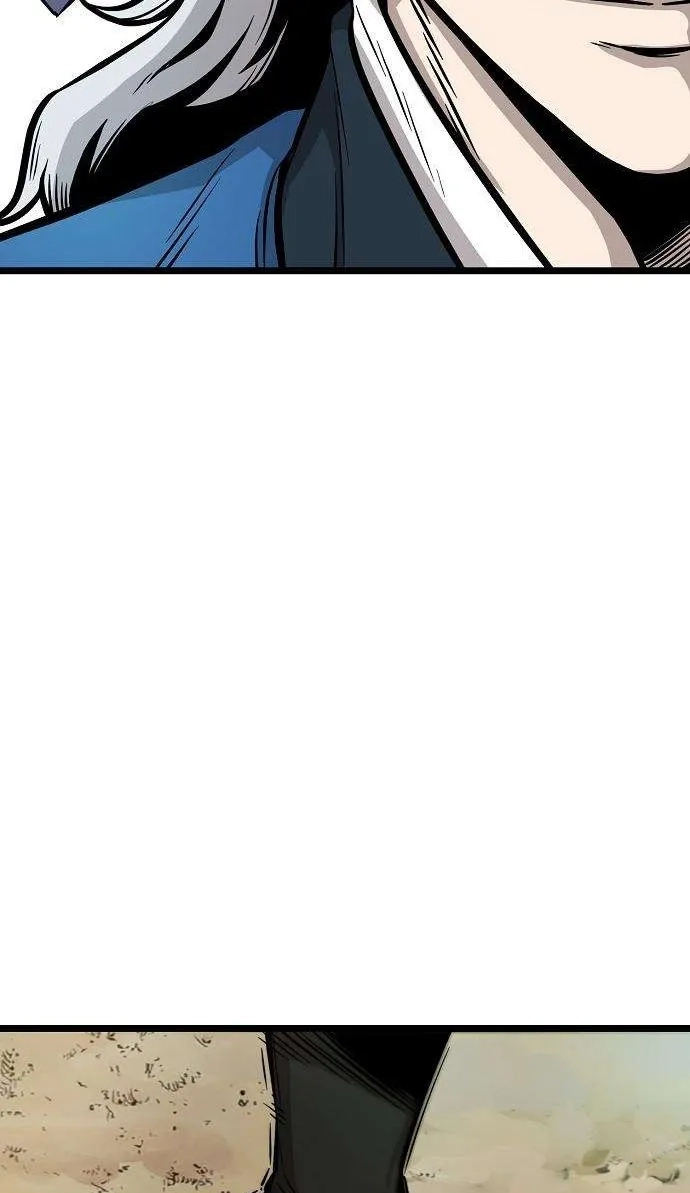 Read Invincible Guard chapter 10 image 111 on Lezhin