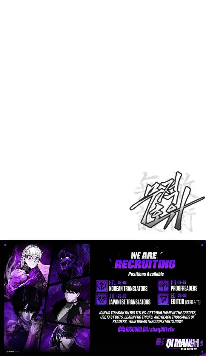 Read Invincible Guard chapter 10 image 115 on Lezhin