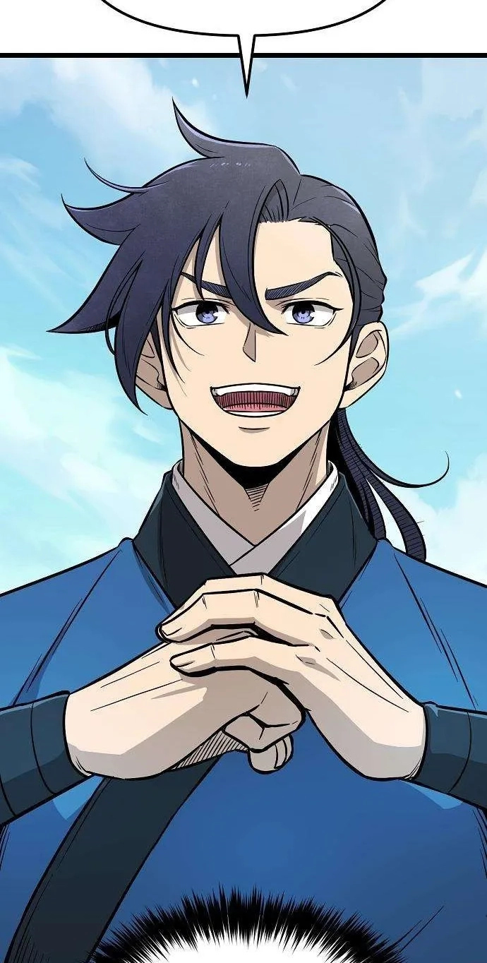 Read Invincible Guard chapter 10 image 18 on Lezhin