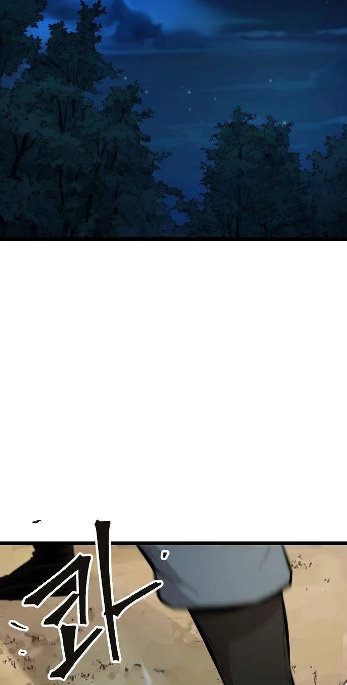Read Invincible Guard chapter 10 image 21 on Lezhin