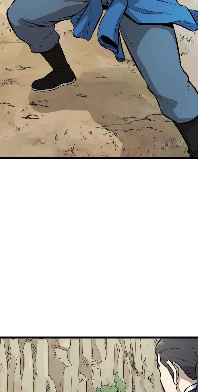 Read Invincible Guard chapter 10 image 24 on Lezhin