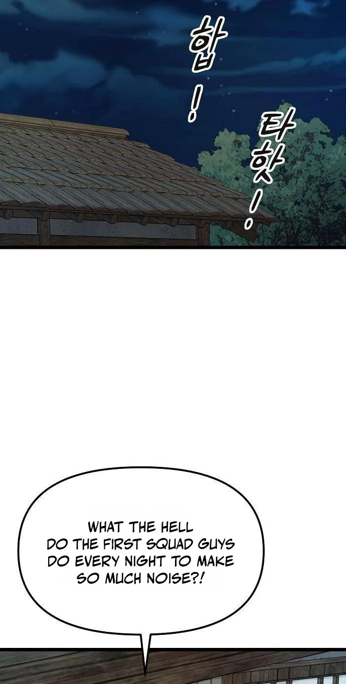 Read Invincible Guard chapter 10 image 34 on Lezhin