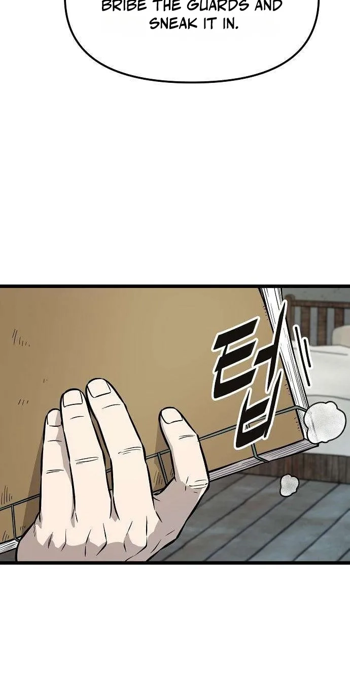 Read Invincible Guard chapter 10 image 37 on Lezhin
