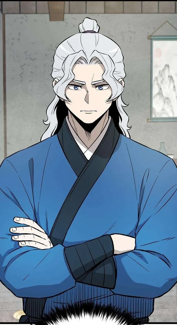 Read Invincible Guard chapter 10 image 46 on Lezhin