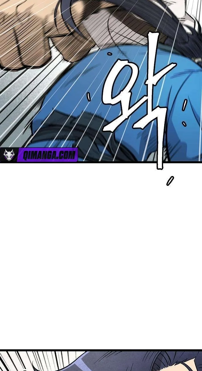 Read Invincible Guard chapter 10 image 50 on Lezhin
