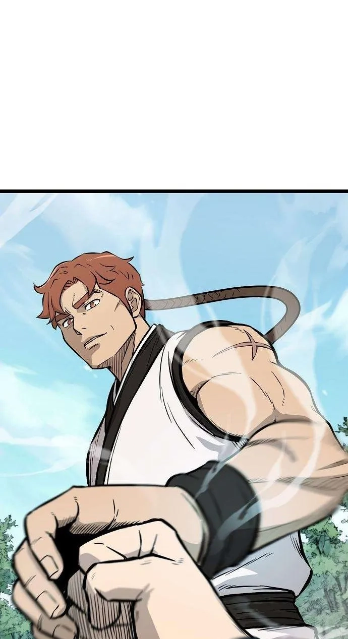 Read Invincible Guard chapter 10 image 53 on Lezhin