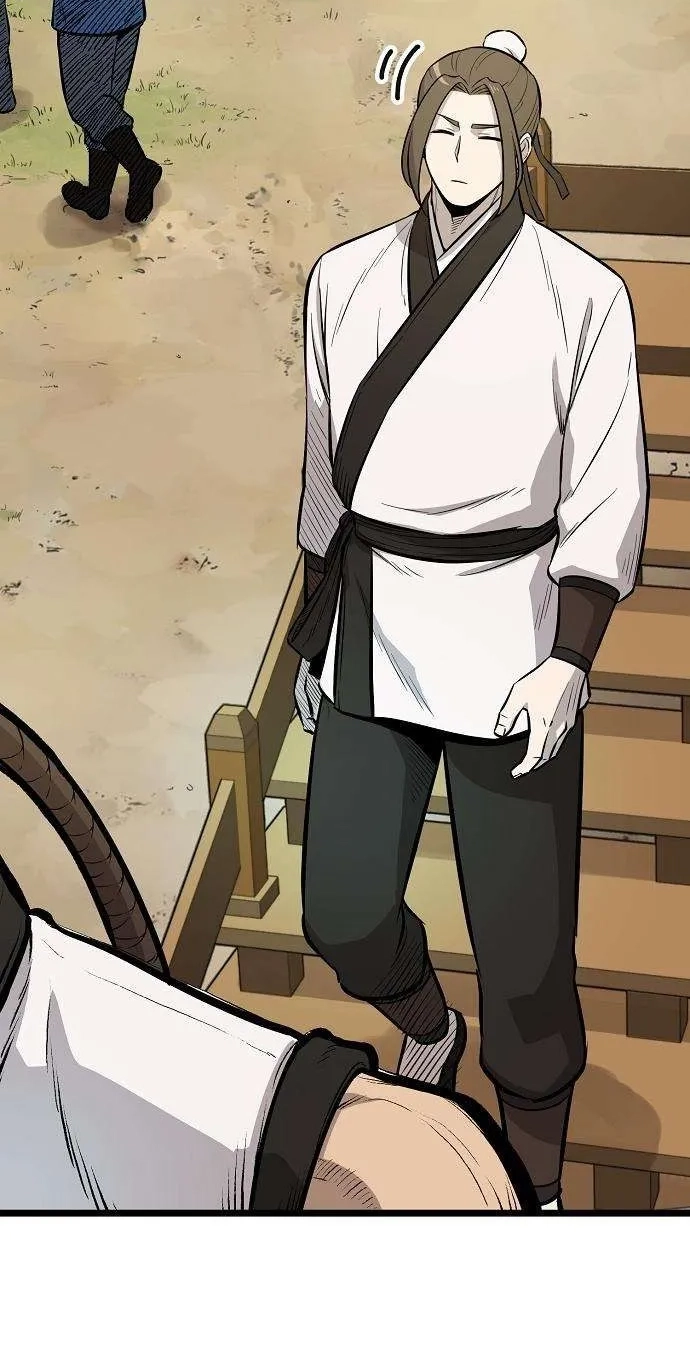 Read Invincible Guard chapter 10 image 77 on Lezhin