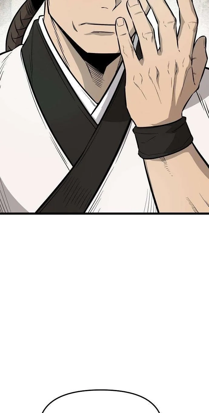 Read Invincible Guard chapter 10 image 80 on Lezhin