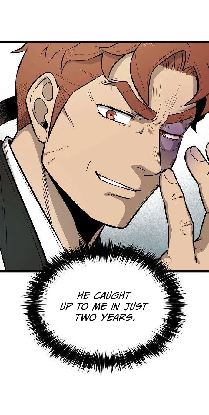 Read Invincible Guard chapter 10 image 82 on Lezhin