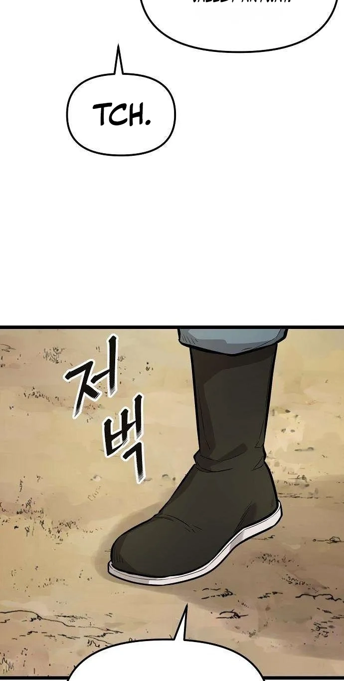 Read Invincible Guard chapter 10 image 86 on Lezhin