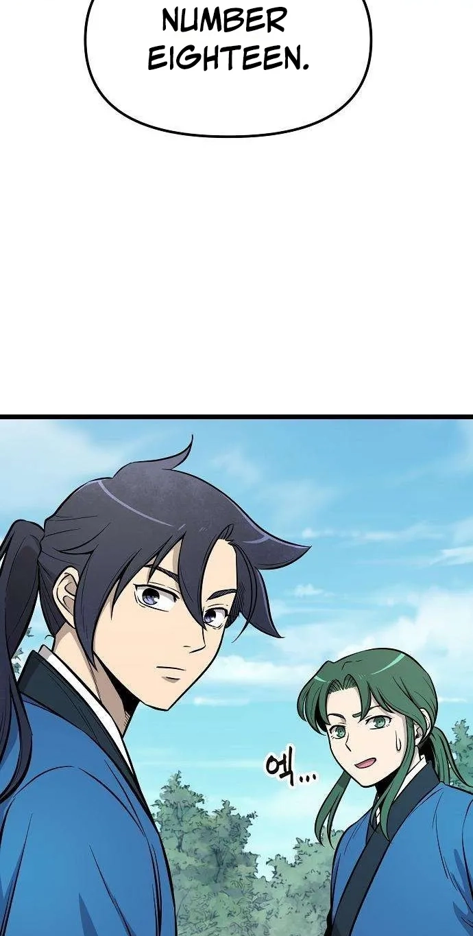 Read Invincible Guard chapter 10 image 87 on Lezhin