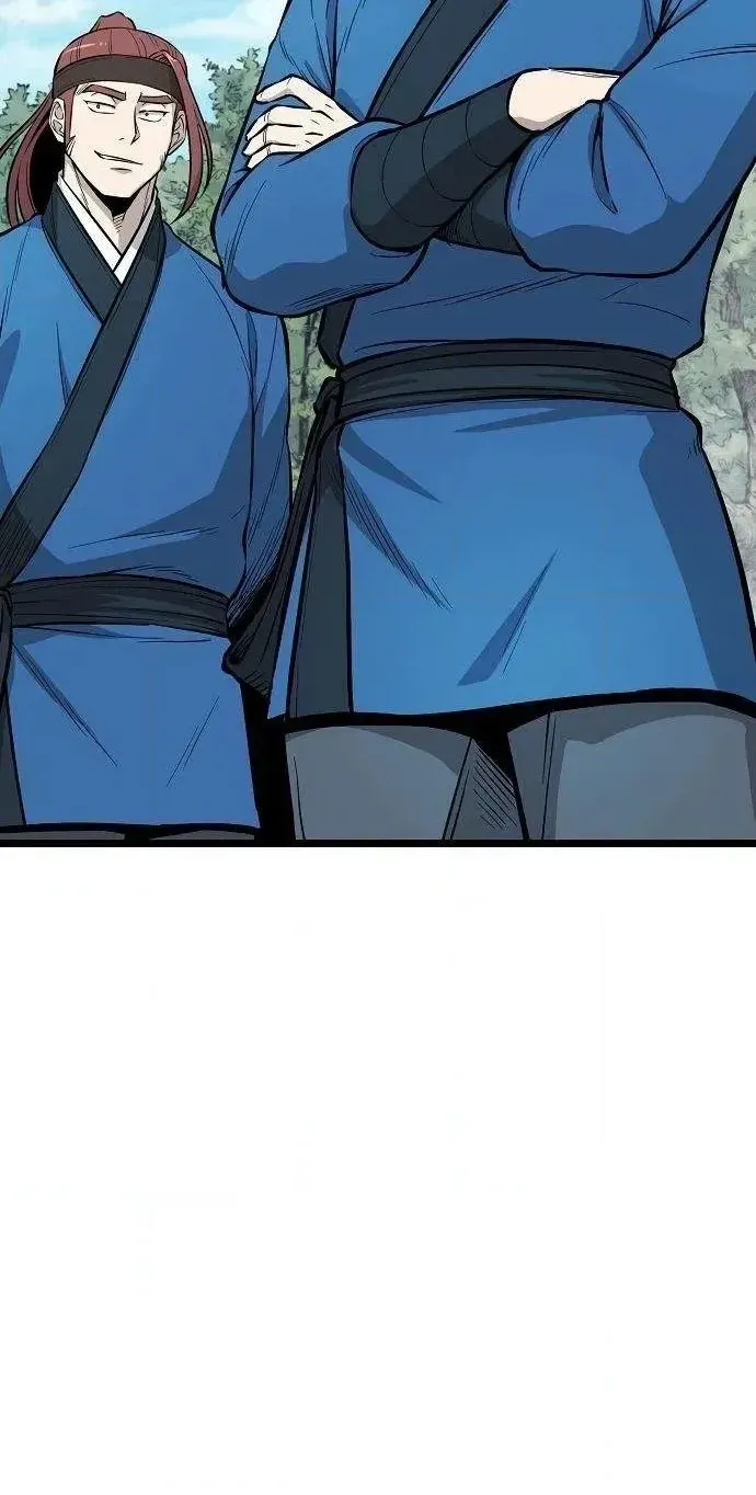 Read Invincible Guard chapter 10 image 89 on Lezhin