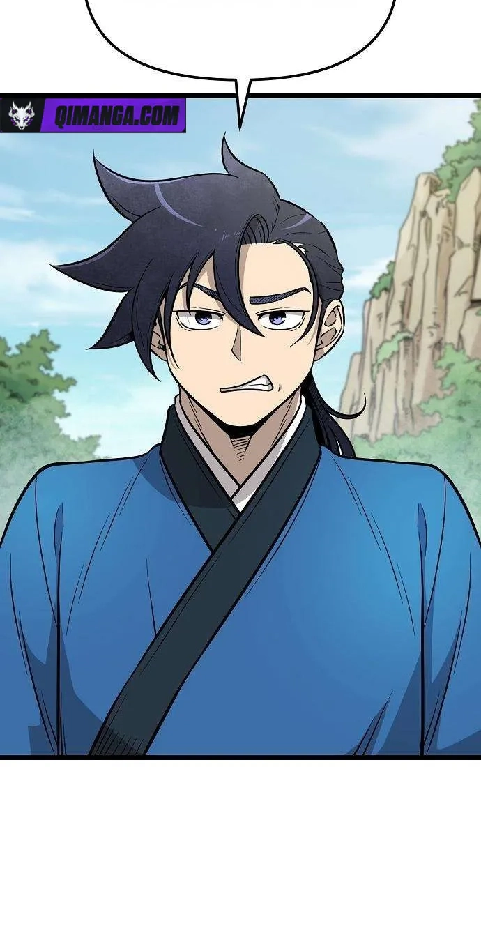 Read Invincible Guard chapter 10 image 94 on Lezhin