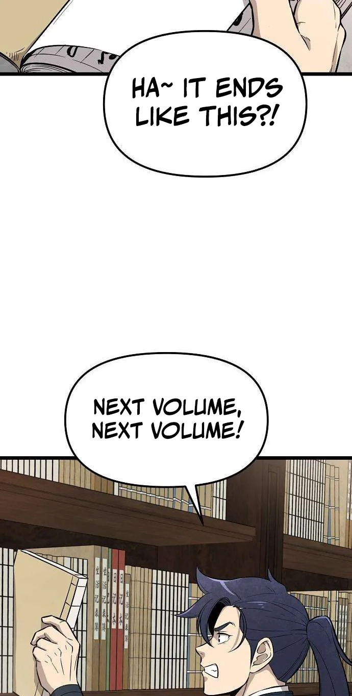 Read Invincible Guard chapter 11 image 101 on Lezhin