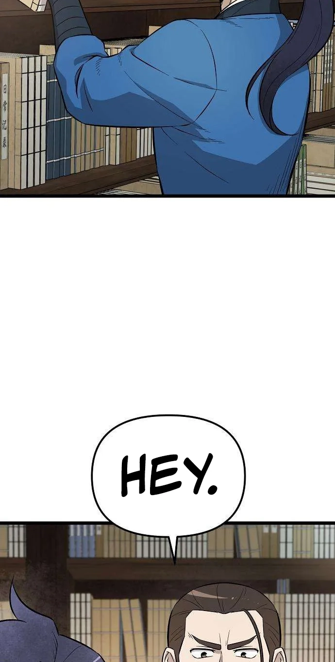 Read Invincible Guard chapter 11 image 102 on Lezhin