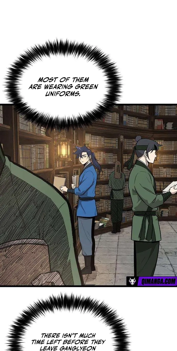 Read Invincible Guard chapter 11 image 108 on Lezhin