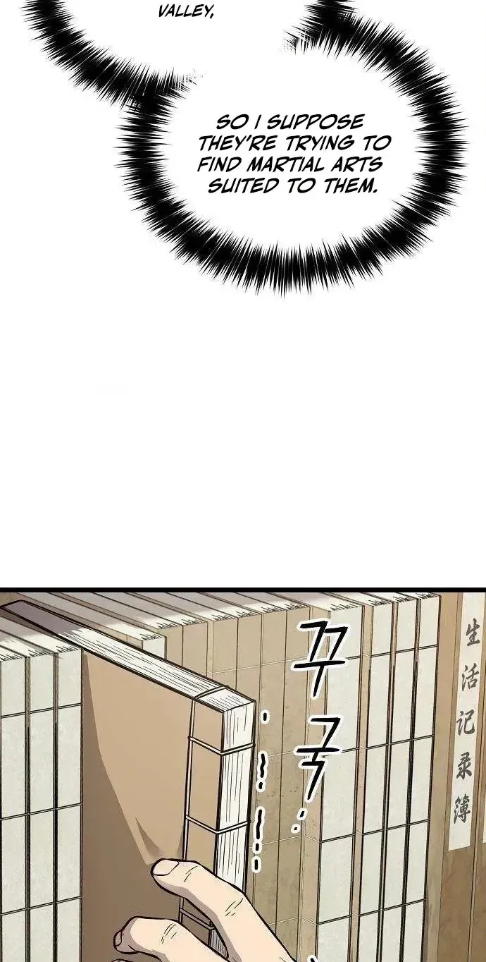 Read Invincible Guard chapter 11 image 109 on Lezhin