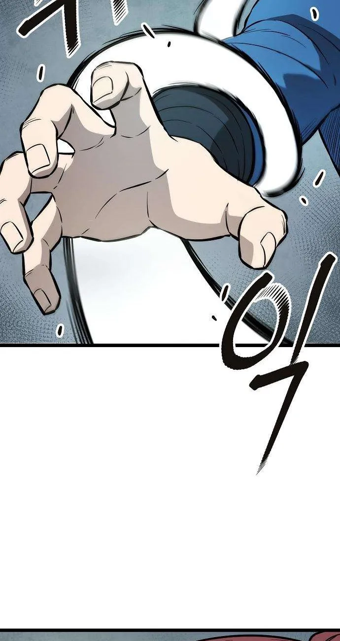 Read Invincible Guard chapter 11 image 11 on Lezhin