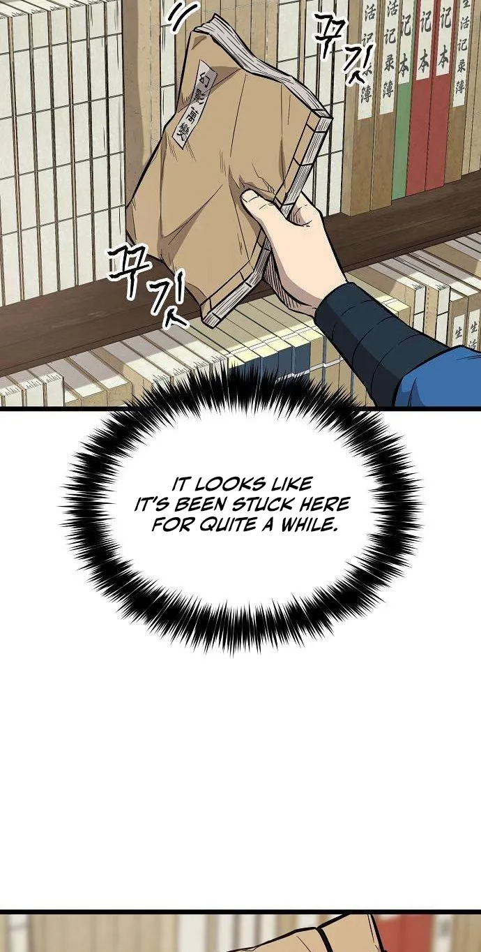 Read Invincible Guard chapter 11 image 112 on Lezhin