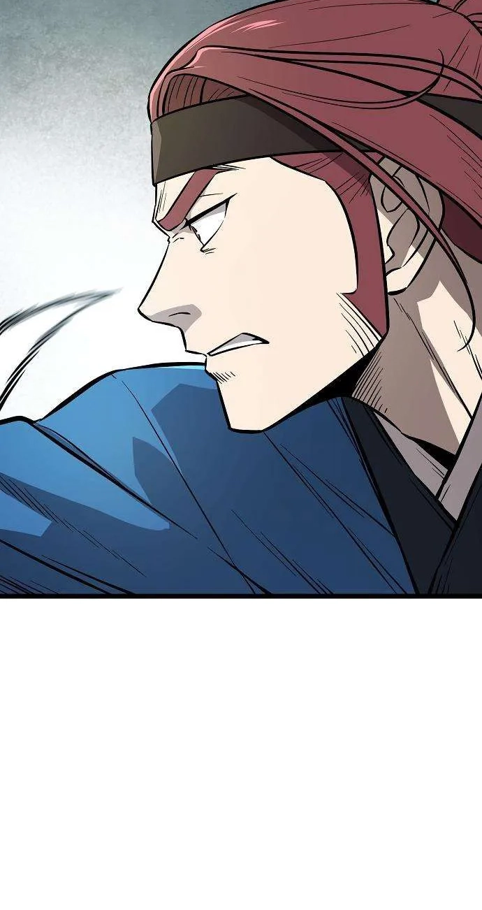 Read Invincible Guard chapter 11 image 12 on Lezhin