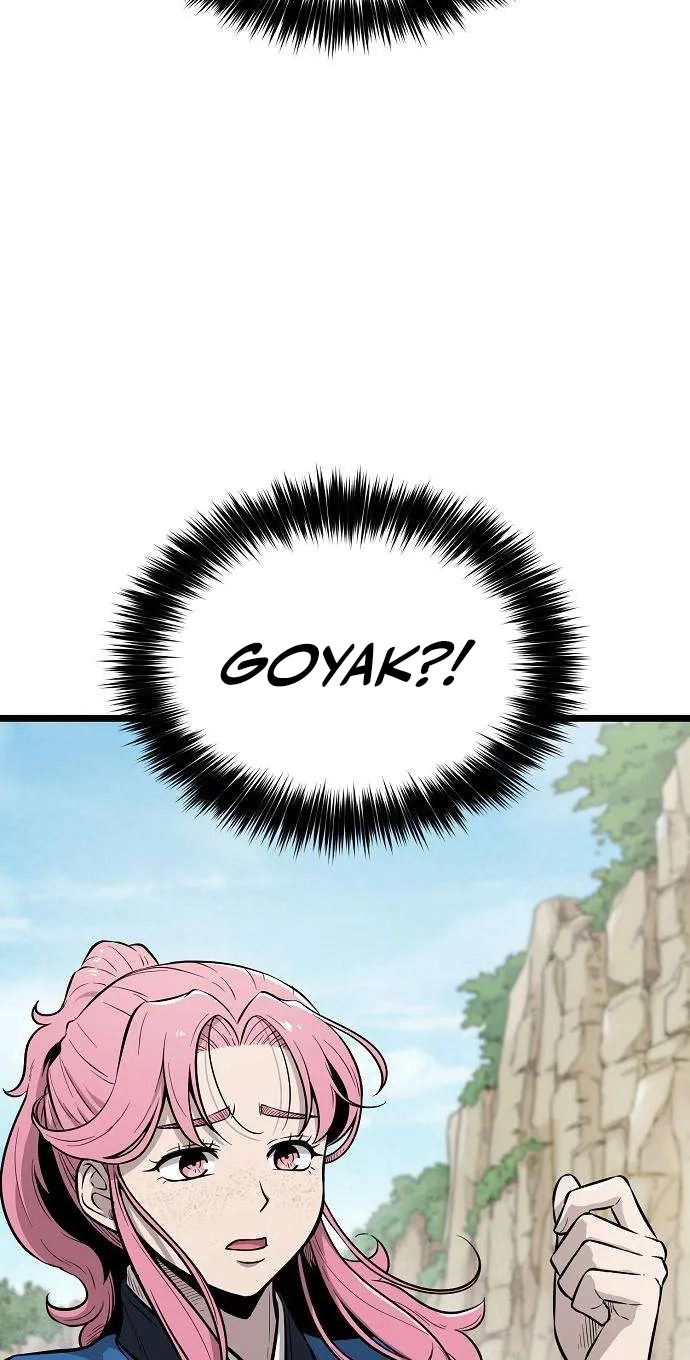 Read Invincible Guard chapter 11 image 122 on Lezhin
