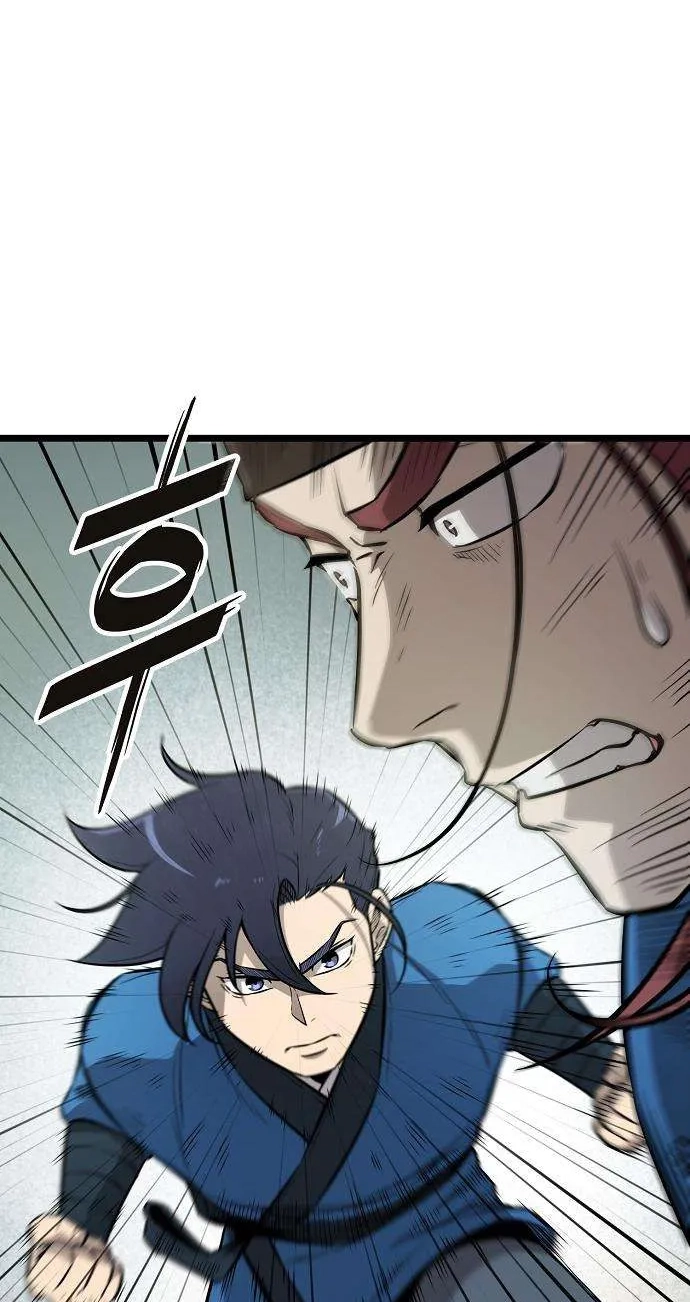 Read Invincible Guard chapter 11 image 14 on Lezhin
