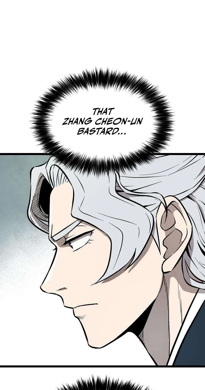 Read Invincible Guard chapter 11 image 23 on Lezhin