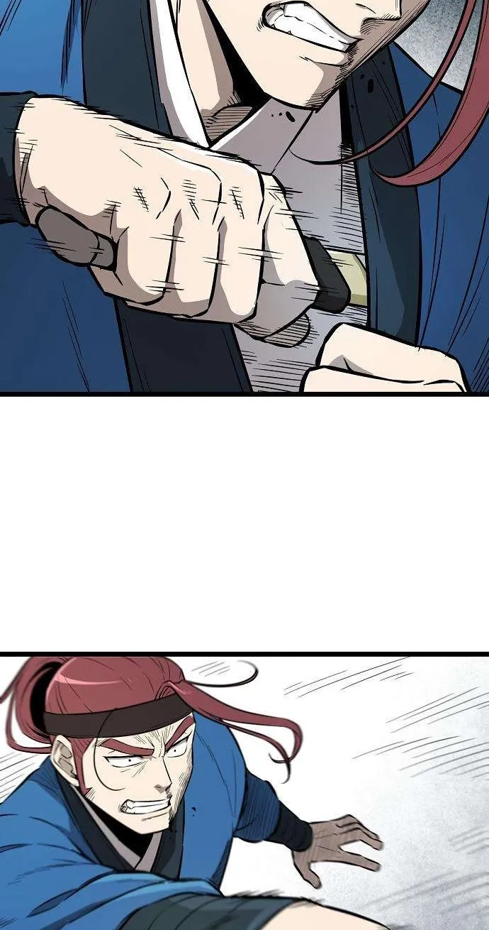 Read Invincible Guard chapter 11 image 25 on Lezhin